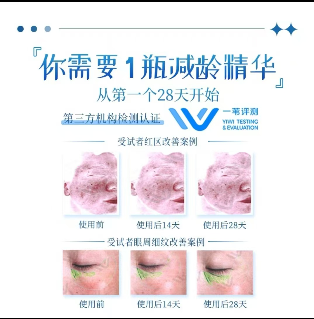 守护肌肤的“城墙”：屏障修复全攻略，告别敏感与干燥