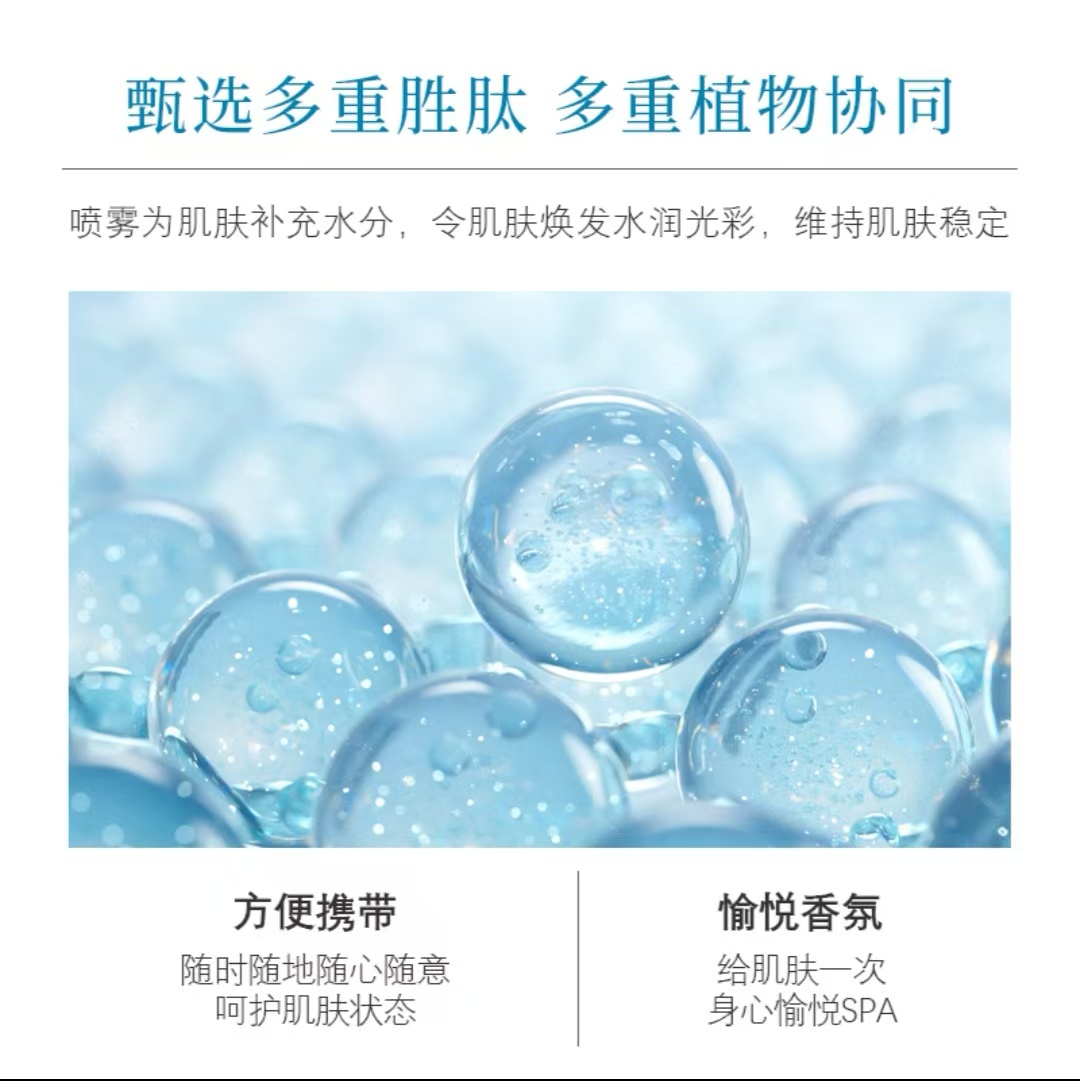 为什么说多肽是抗衰成分的"三好学生"？ | 多肽科学院