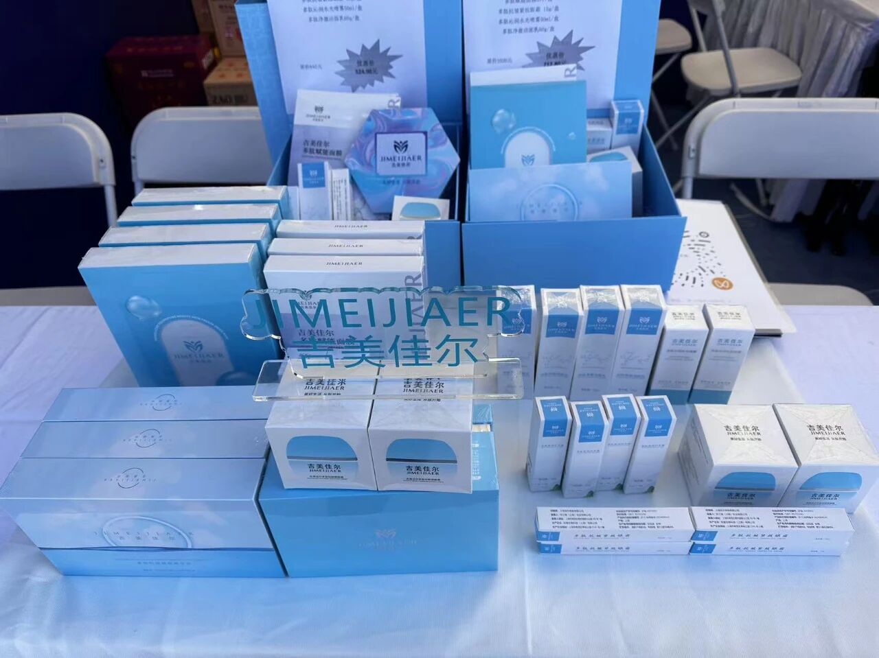 职场人的抗老救星｜多肽护肤的专属方案，告别加班肌