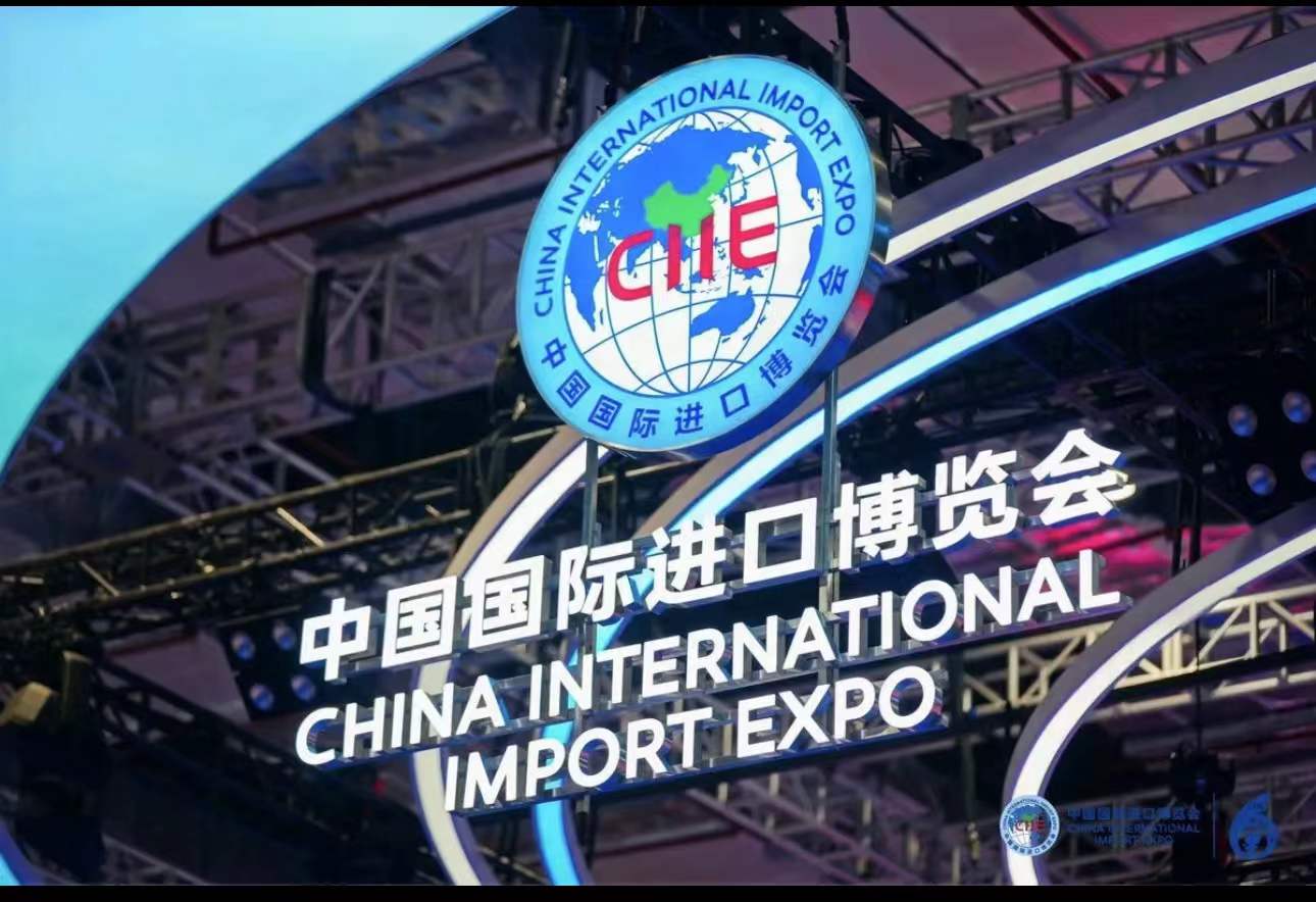 2025进博优品交易会将于12月19-21日三天在国家会展中心举办，吉美佳尔将亮相优品会！ 请光临上海国家会展中心4.1馆，4.1A0-01至4.1A0-12展位。