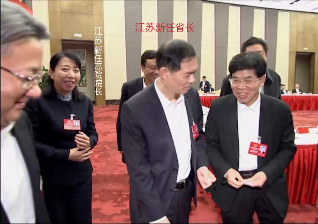 江苏省第十四届人民代表大会第五次会议在南京隆重闭幕